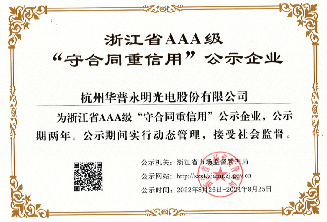 1666333374329353.png 640.png