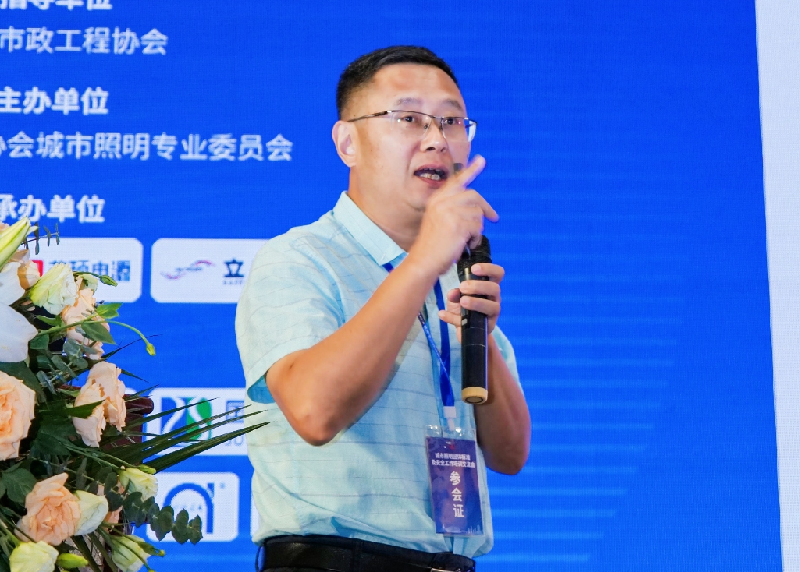 9 濟(jì)南市城市照明服務(wù)中心監(jiān)控中心主任、安全工作是行業(yè)發(fā)展的基礎(chǔ)保證張利國.png