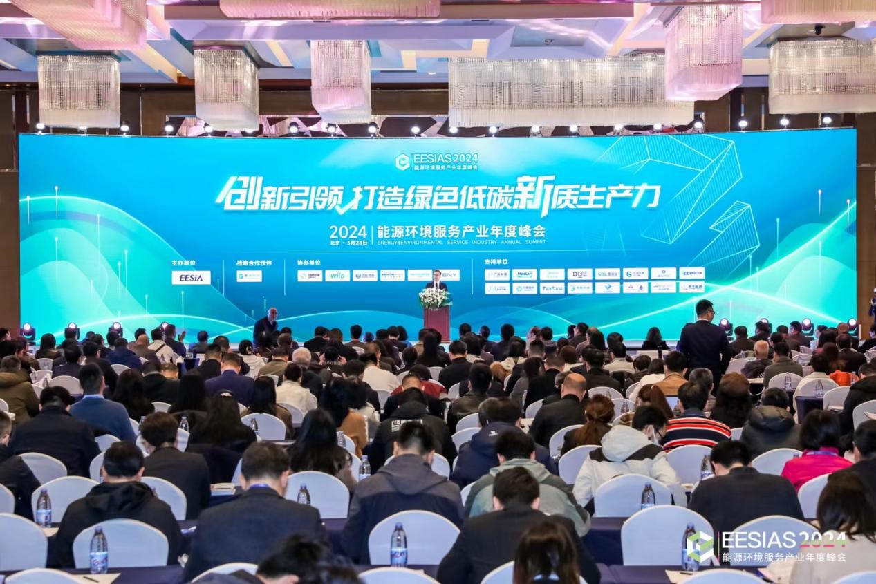 1712471093197733.jpg 圖片2.jpg