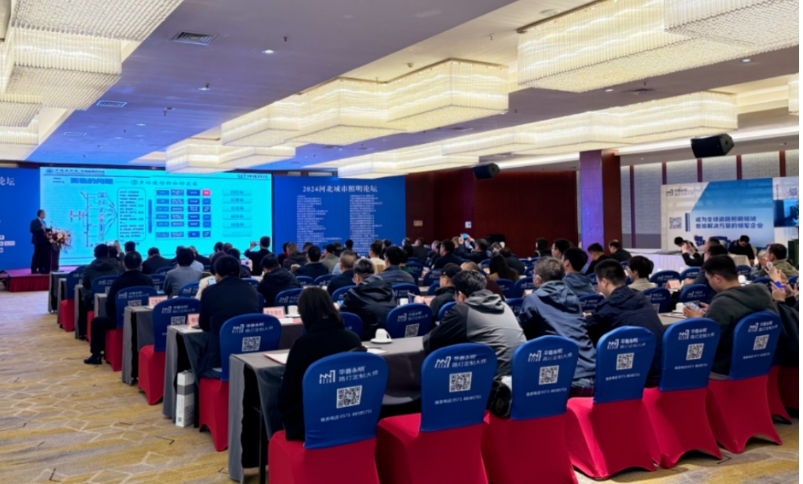 1712663500659213.png 微信截圖_20240409194825.png